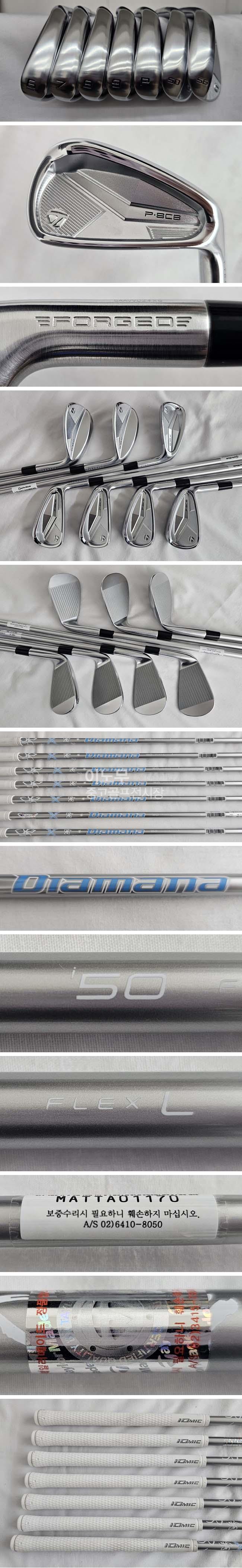 /user/e/enmgolf/editor/2604/9c8cbe118741c53354bb68c8b13fb51a_1776199216_442.jpg 이미지크게보기