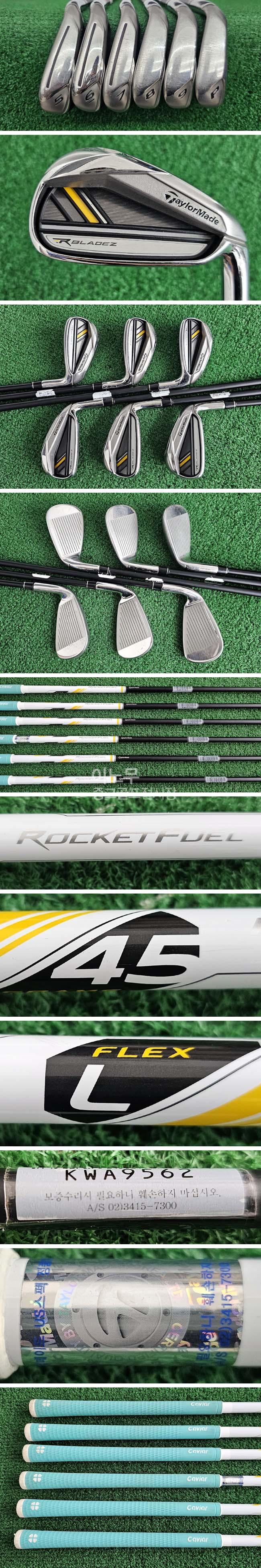 /user/e/enmgolf/editor/2604/9c8cbe118741c53354bb68c8b13fb51a_1776199452_0798.jpg 이미지크게보기