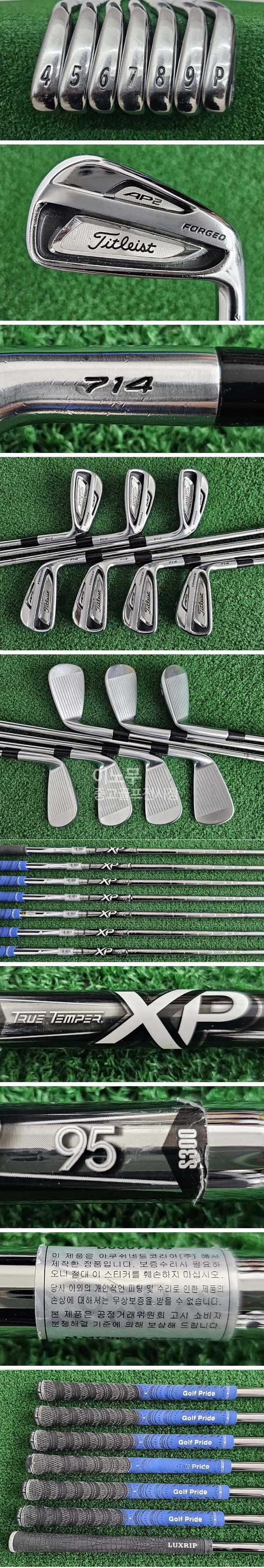 /user/e/enmgolf/editor/2604/9c8cbe118741c53354bb68c8b13fb51a_1776200085_9039.jpg 이미지크게보기