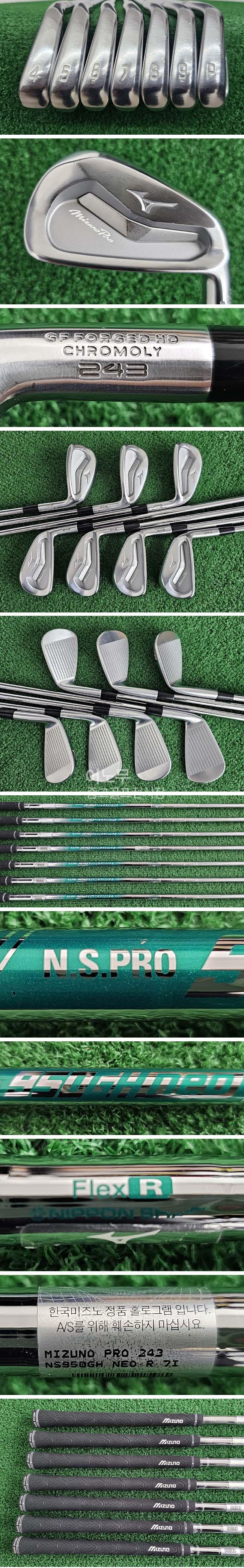 /user/e/enmgolf/editor/2604/9c8cbe118741c53354bb68c8b13fb51a_1776200544_8538.jpg 이미지크게보기