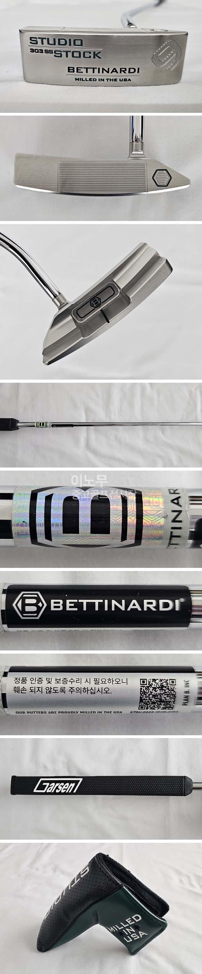 /user/e/enmgolf/editor/2604/9c8cbe118741c53354bb68c8b13fb51a_1776201442_9158.jpg 이미지크게보기