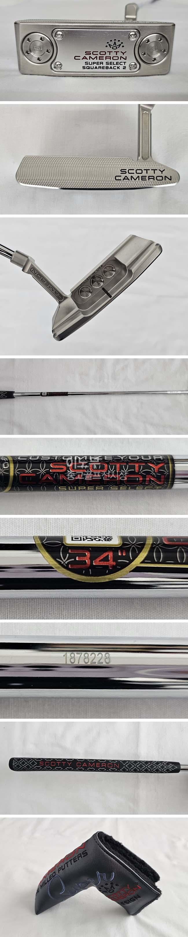 /user/e/enmgolf/editor/2604/9c8cbe118741c53354bb68c8b13fb51a_1776201747_9377.jpg 이미지크게보기