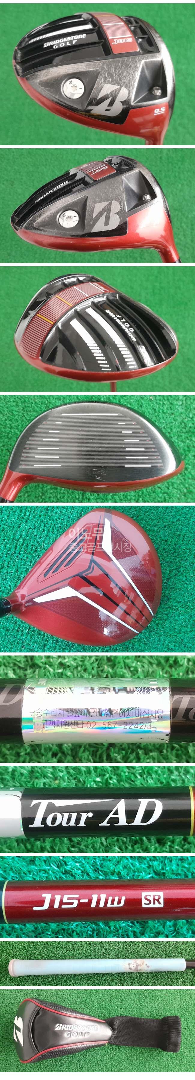 /user/e/enmgolf/editor/2604/9c8cbe118741c53354bb68c8b13fb51a_1776201913_3173.jpg 이미지크게보기