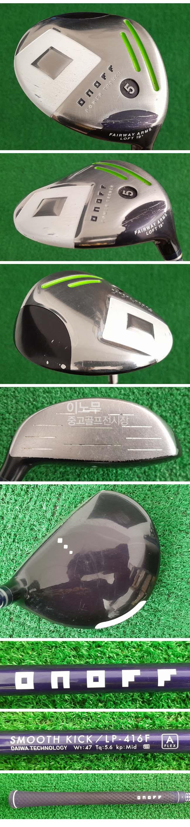 /user/e/enmgolf/editor/2604/9c8cbe118741c53354bb68c8b13fb51a_1776202733_3137.jpg 이미지크게보기