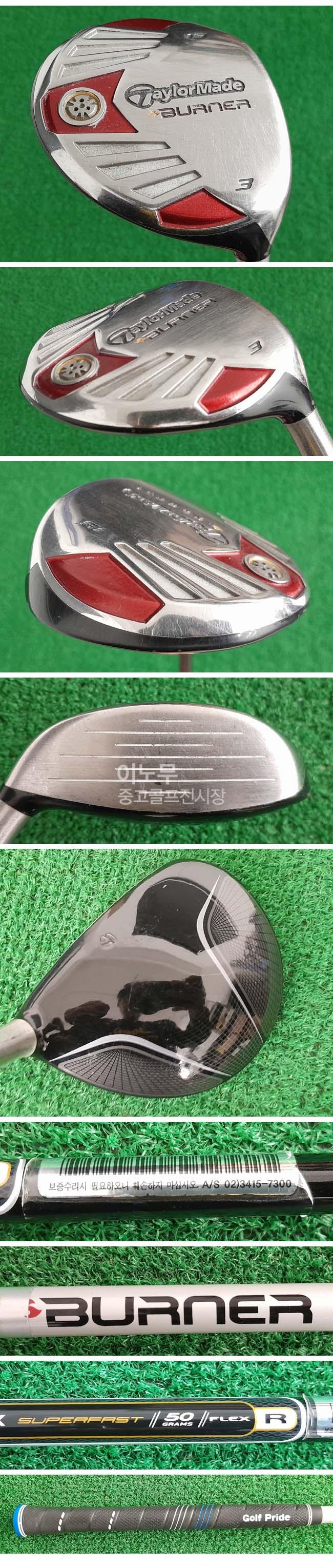 /user/e/enmgolf/editor/2604/9c8cbe118741c53354bb68c8b13fb51a_1776202970_325.jpg 이미지크게보기