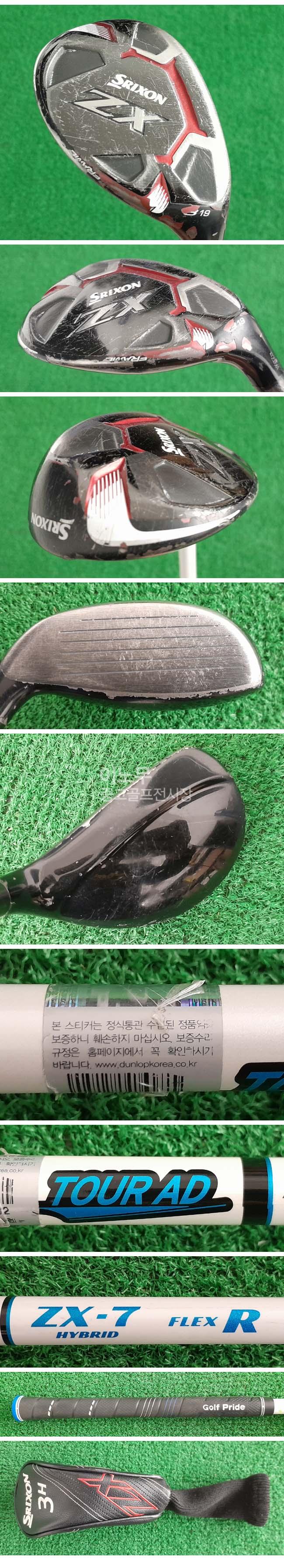 /user/e/enmgolf/editor/2604/9c8cbe118741c53354bb68c8b13fb51a_1776203672_3957.jpg 이미지크게보기