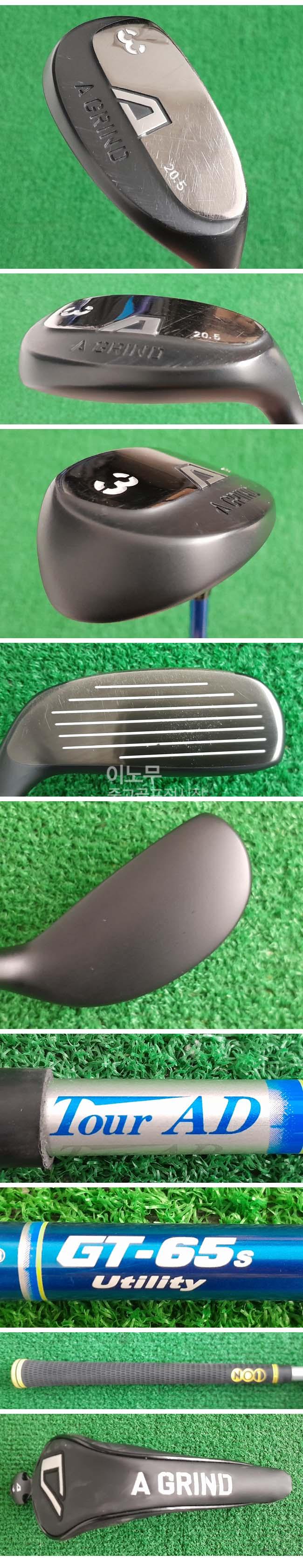 /user/e/enmgolf/editor/2604/9c8cbe118741c53354bb68c8b13fb51a_1776203974_7062.jpg 이미지크게보기