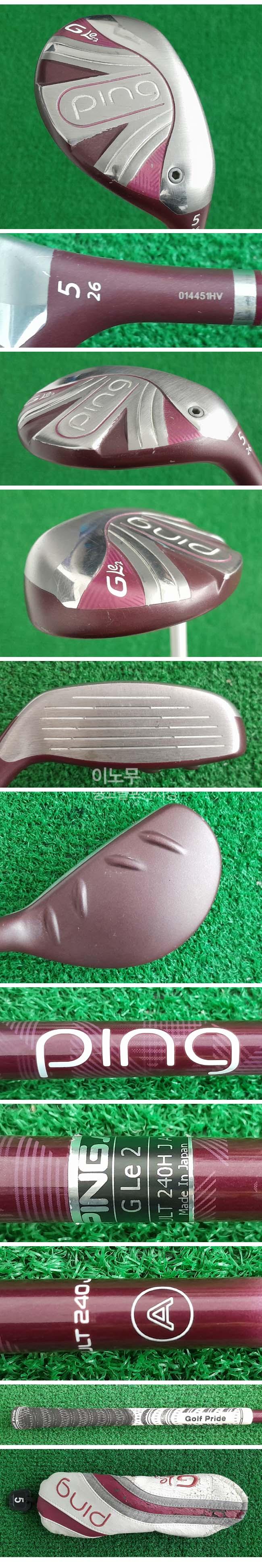 /user/e/enmgolf/editor/2604/9c8cbe118741c53354bb68c8b13fb51a_1776204272_2172.jpg 이미지크게보기