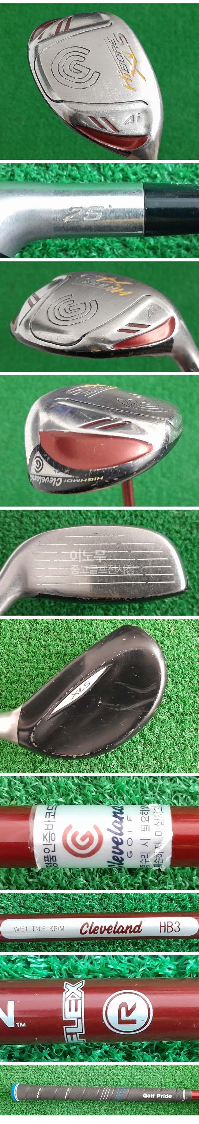 /user/e/enmgolf/editor/2604/9c8cbe118741c53354bb68c8b13fb51a_1776204658_0224.jpg 이미지크게보기