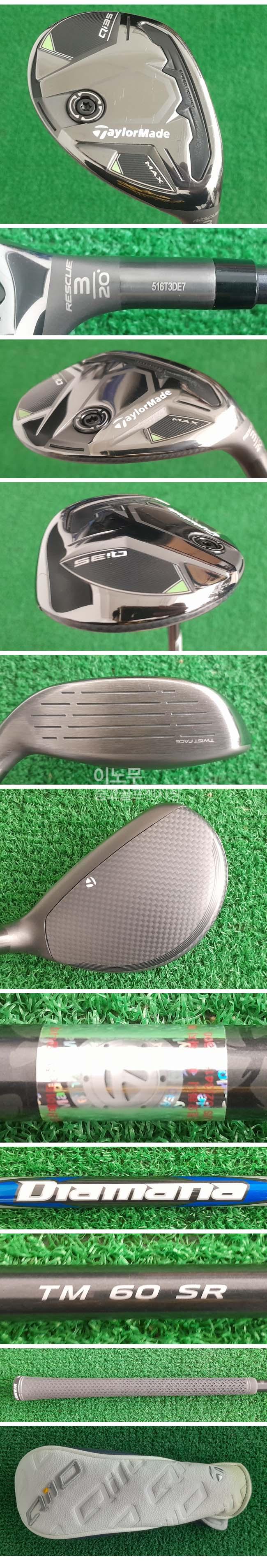 /user/e/enmgolf/editor/2604/9c8cbe118741c53354bb68c8b13fb51a_1776205056_2845.jpg 이미지크게보기