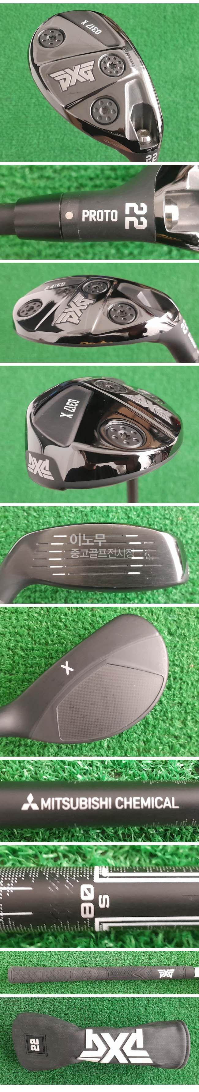 /user/e/enmgolf/editor/2604/9c8cbe118741c53354bb68c8b13fb51a_1776205625_211.jpg 이미지크게보기