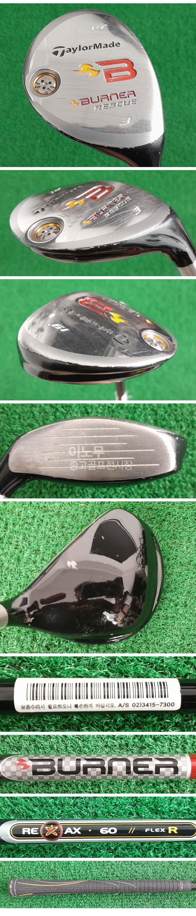 /user/e/enmgolf/editor/2604/a9322291b95ca213b478063d4e783896_1775031636_2871.jpg 이미지크게보기