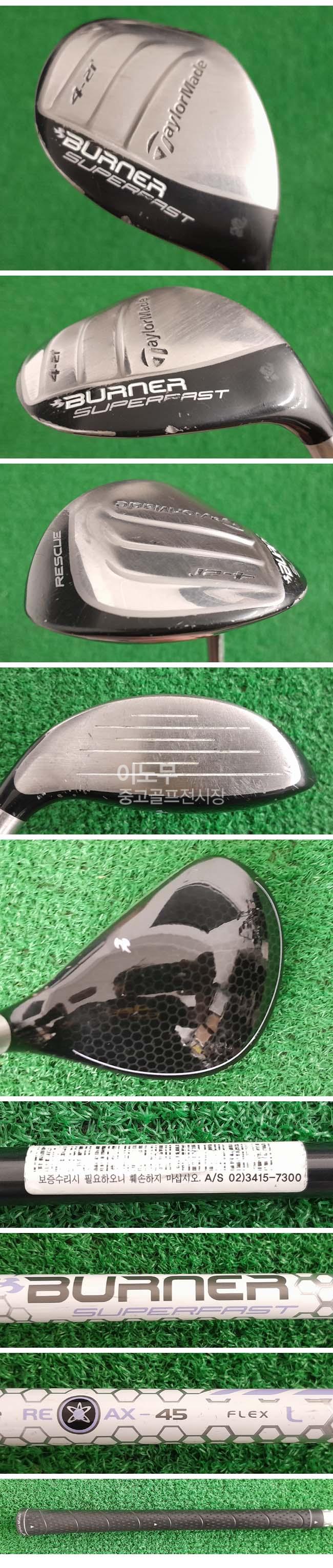 /user/e/enmgolf/editor/2604/a9322291b95ca213b478063d4e783896_1775031719_4567.jpg 이미지크게보기