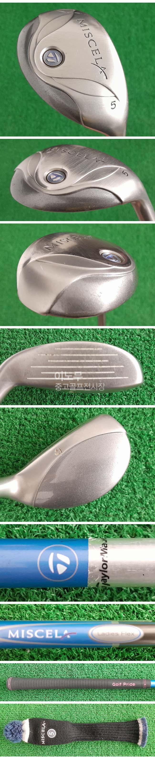 /user/e/enmgolf/editor/2604/a9322291b95ca213b478063d4e783896_1775031802_01.jpg 이미지크게보기