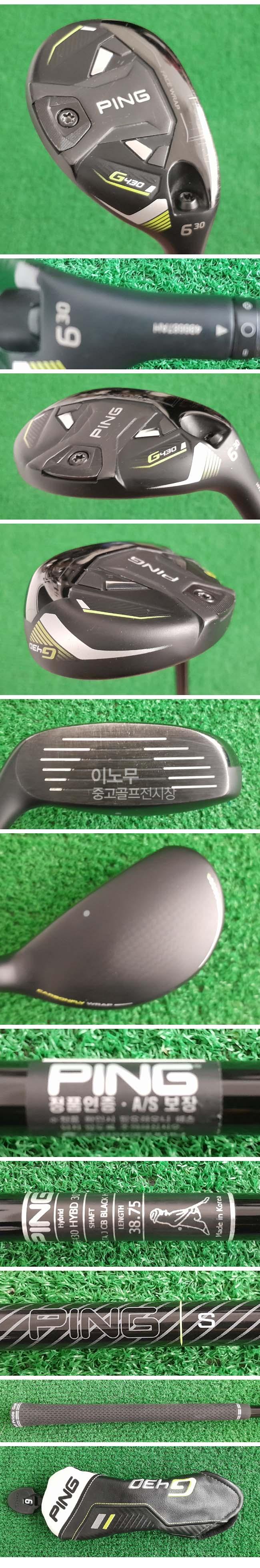 /user/e/enmgolf/editor/2604/a9322291b95ca213b478063d4e783896_1775032182_409.jpg 이미지크게보기