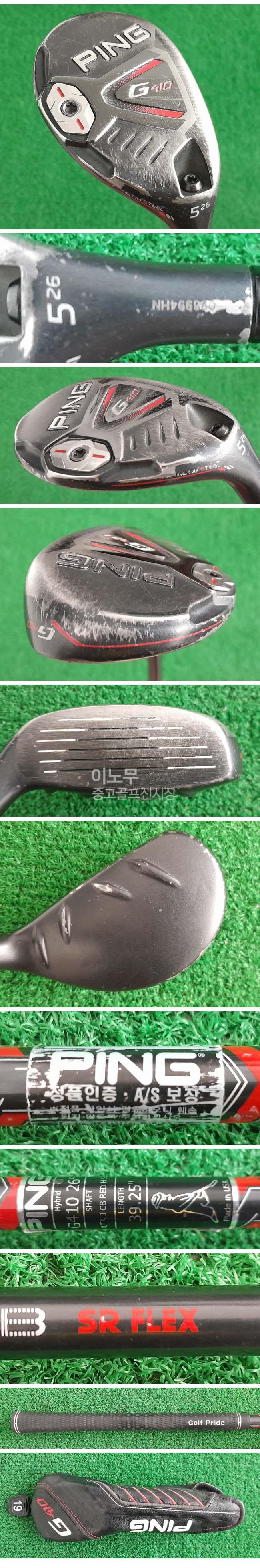 /user/e/enmgolf/editor/2604/a9322291b95ca213b478063d4e783896_1775032489_079.jpg 이미지크게보기