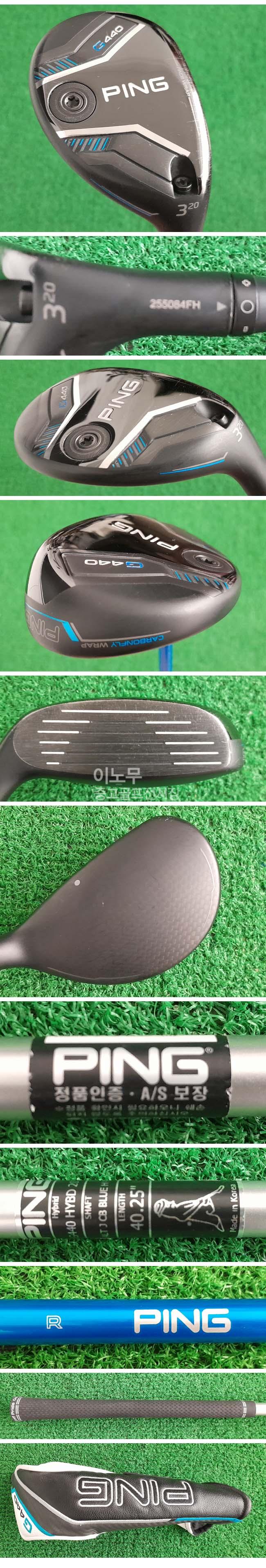 /user/e/enmgolf/editor/2604/a9322291b95ca213b478063d4e783896_1775032791_1787.jpg 이미지크게보기