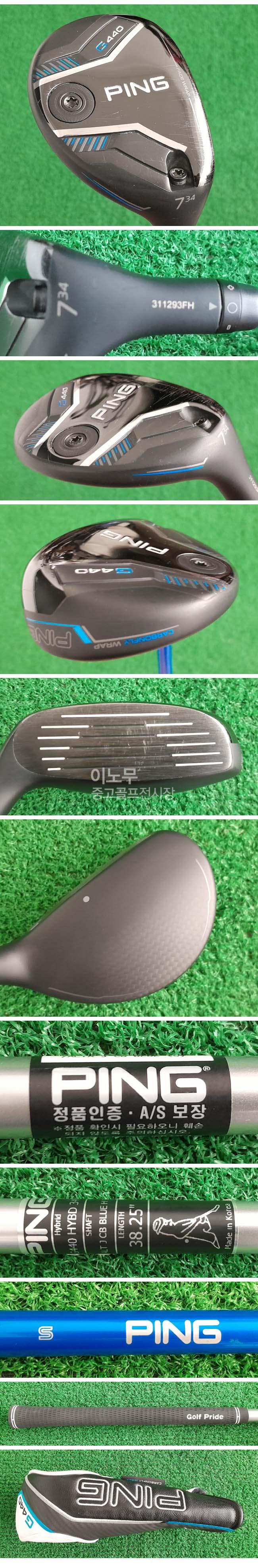 /user/e/enmgolf/editor/2604/a9322291b95ca213b478063d4e783896_1775032889_0886.jpg 이미지크게보기