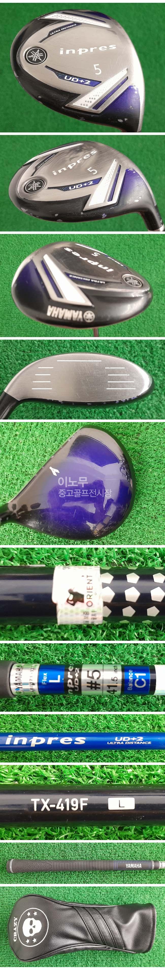 /user/e/enmgolf/editor/2604/a9322291b95ca213b478063d4e783896_1775033029_8449.jpg 이미지크게보기