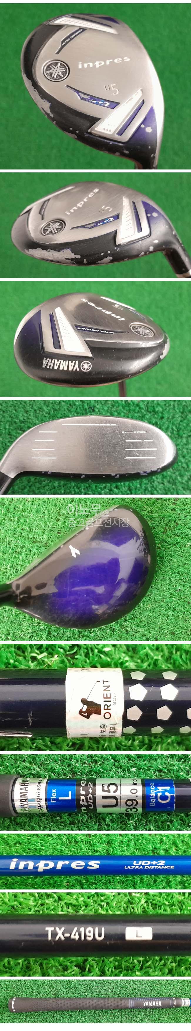 /user/e/enmgolf/editor/2604/a9322291b95ca213b478063d4e783896_1775033134_2948.jpg 이미지크게보기