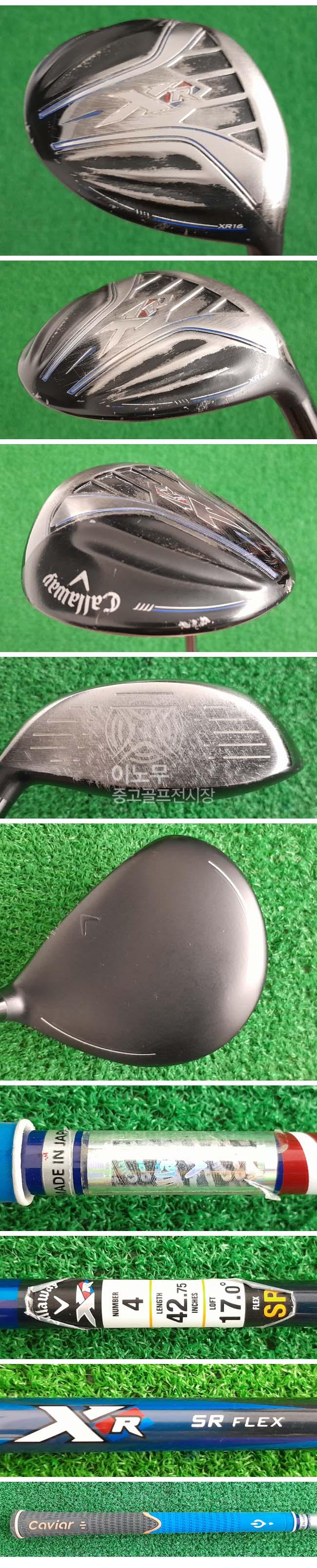 /user/e/enmgolf/editor/2604/a9322291b95ca213b478063d4e783896_1775033263_9093.jpg 이미지크게보기