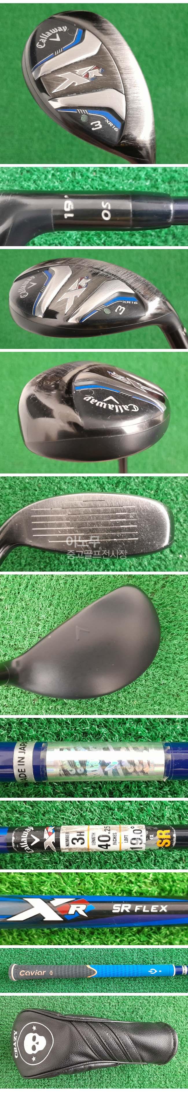 /user/e/enmgolf/editor/2604/a9322291b95ca213b478063d4e783896_1775033390_3455.jpg 이미지크게보기