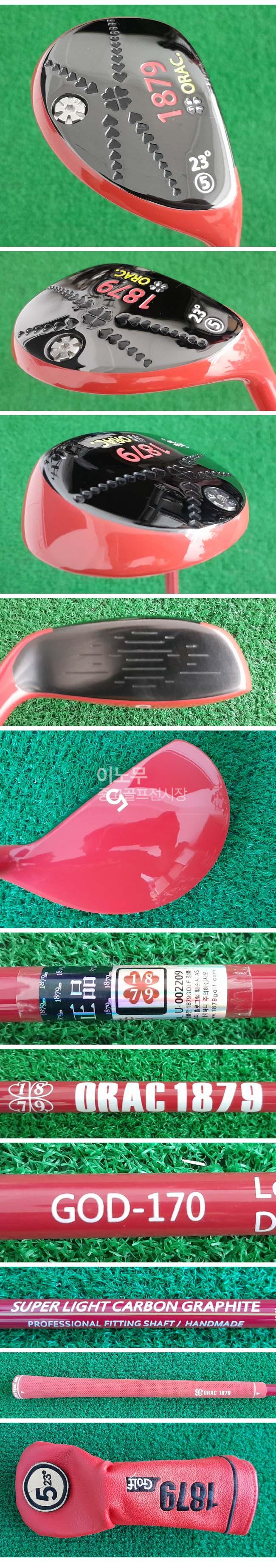 /user/e/enmgolf/editor/2604/a9322291b95ca213b478063d4e783896_1775033656_6603.jpg 이미지크게보기