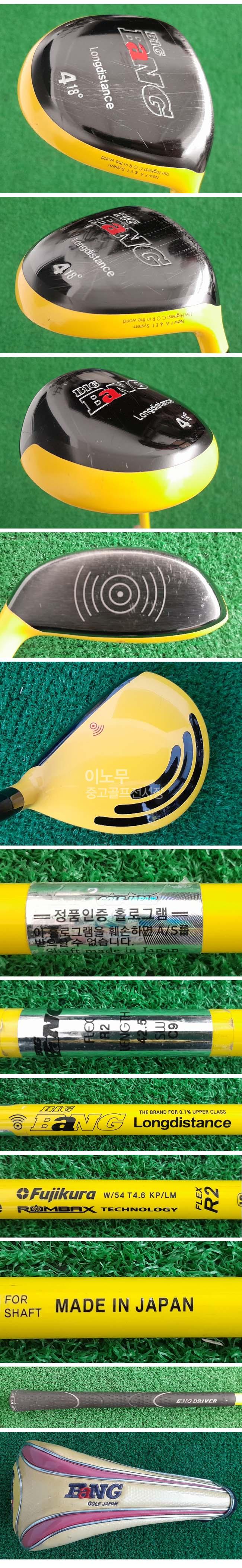 /user/e/enmgolf/editor/2604/a9322291b95ca213b478063d4e783896_1775033974_9767.jpg 이미지크게보기