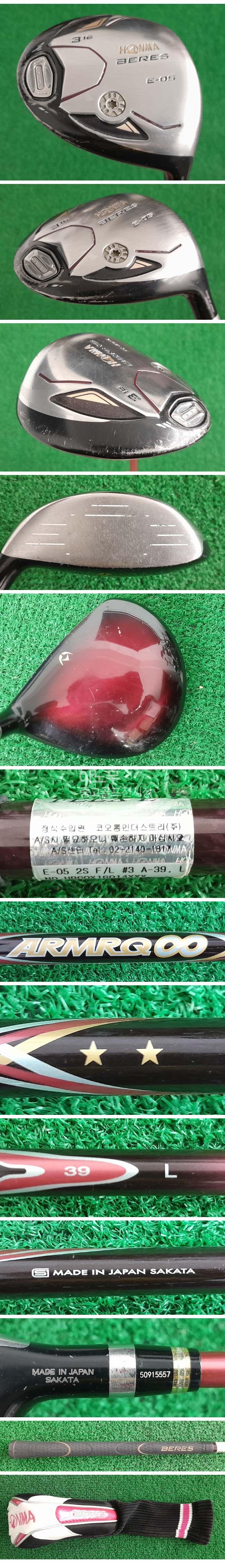 /user/e/enmgolf/editor/2604/a9322291b95ca213b478063d4e783896_1775034134_4947.jpg 이미지크게보기