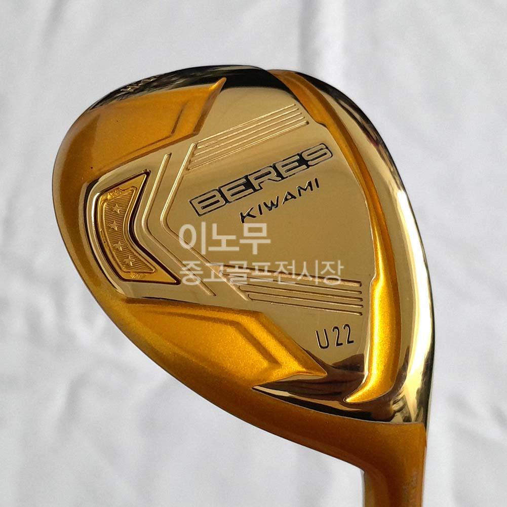 /user/e/enmgolf/editor/2604/a9322291b95ca213b478063d4e783896_1775034533_4649.jpg 이미지크게보기