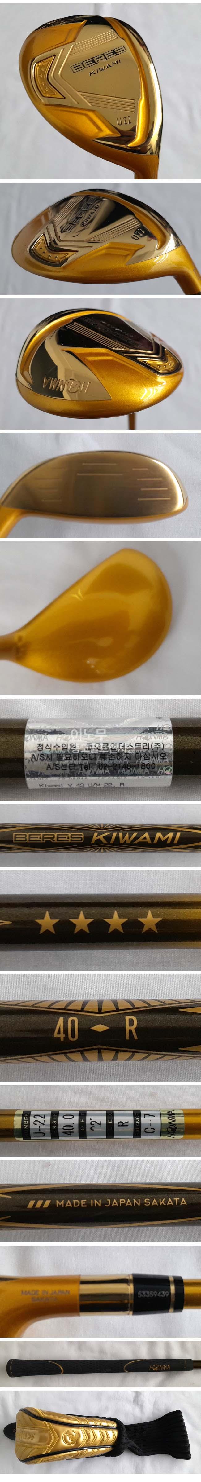 /user/e/enmgolf/editor/2604/a9322291b95ca213b478063d4e783896_1775034535_8353.jpg 이미지크게보기