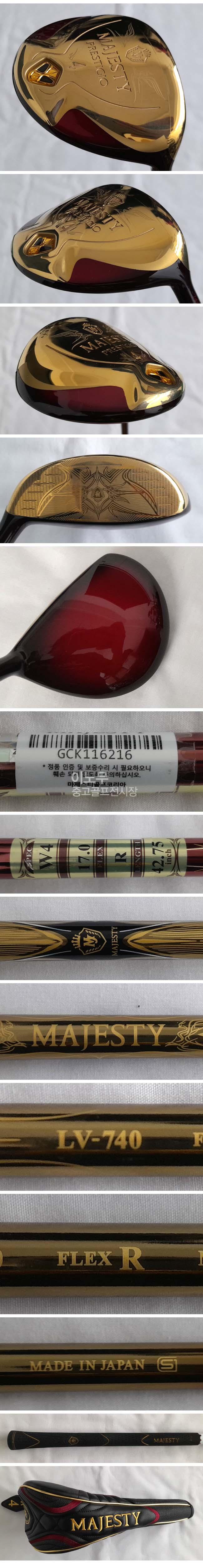 /user/e/enmgolf/editor/2604/a9322291b95ca213b478063d4e783896_1775034863_2995.jpg 이미지크게보기