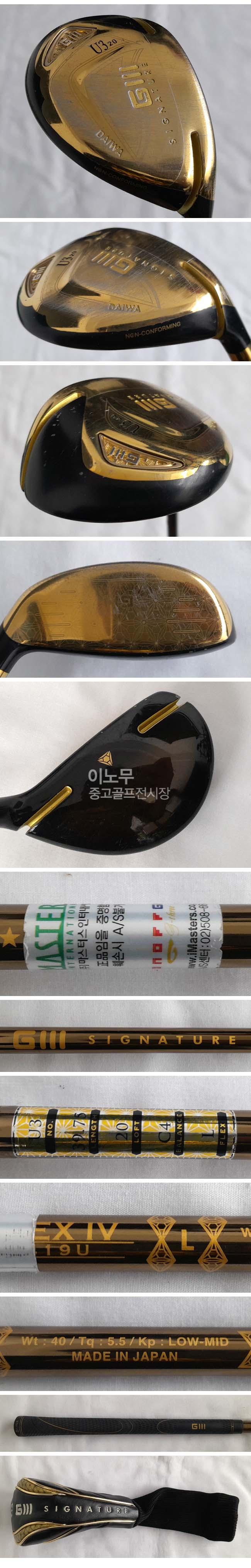 /user/e/enmgolf/editor/2604/a9322291b95ca213b478063d4e783896_1775035322_5581.jpg 이미지크게보기