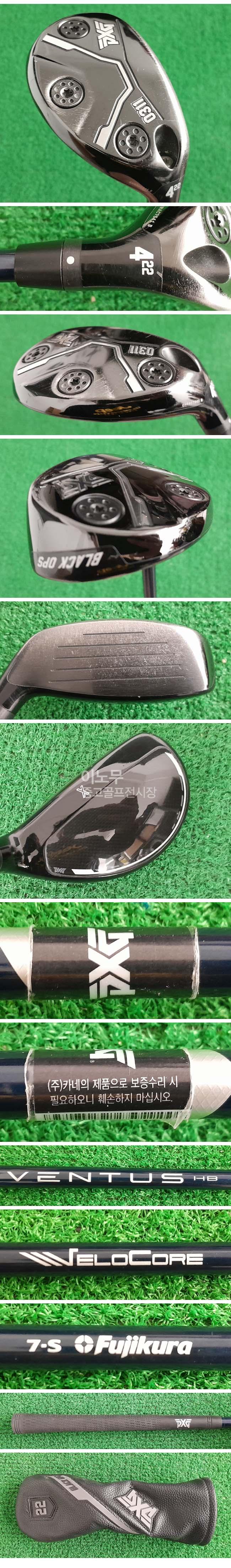 /user/e/enmgolf/editor/2604/a9322291b95ca213b478063d4e783896_1775035648_9643.jpg 이미지크게보기