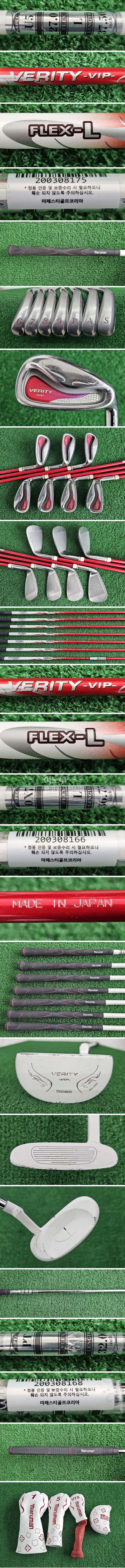 /user/e/enmgolf/editor/2604/a9322291b95ca213b478063d4e783896_1775036635_7698.jpg 이미지크게보기