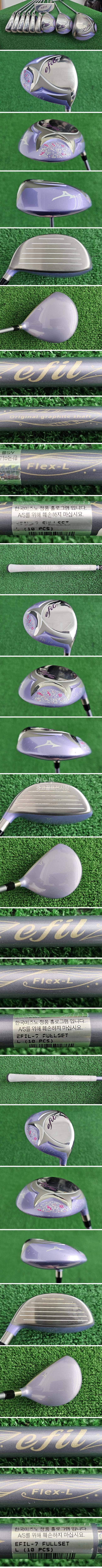 /user/e/enmgolf/editor/2604/a9322291b95ca213b478063d4e783896_1775036891_3962.jpg 이미지크게보기