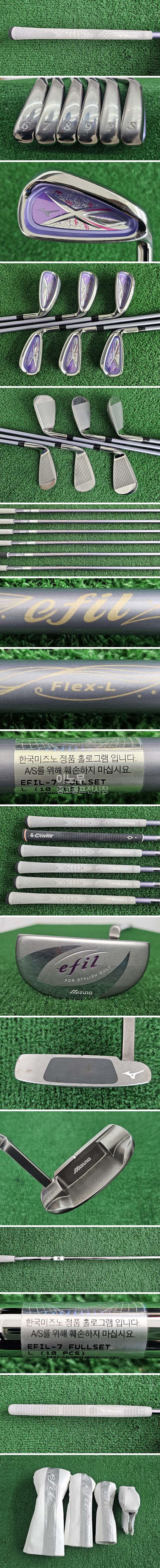 /user/e/enmgolf/editor/2604/a9322291b95ca213b478063d4e783896_1775036898_2498.jpg 이미지크게보기