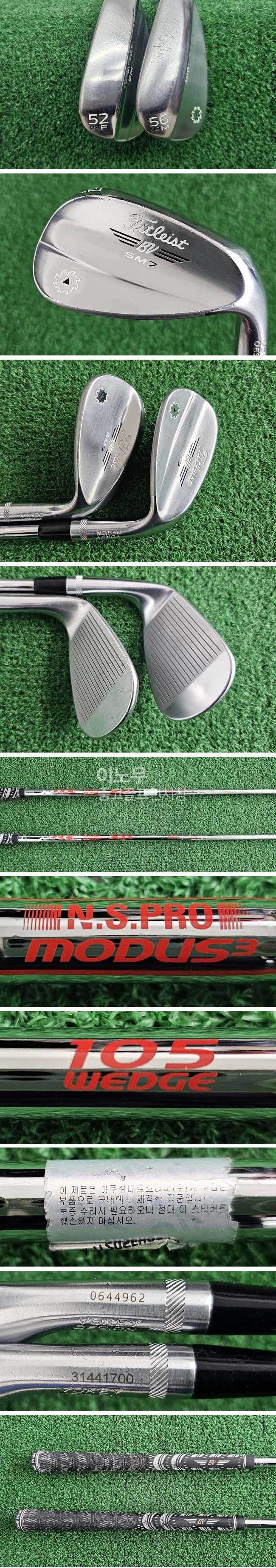 /user/e/enmgolf/editor/2604/a9322291b95ca213b478063d4e783896_1775037854_5787.jpg 이미지크게보기