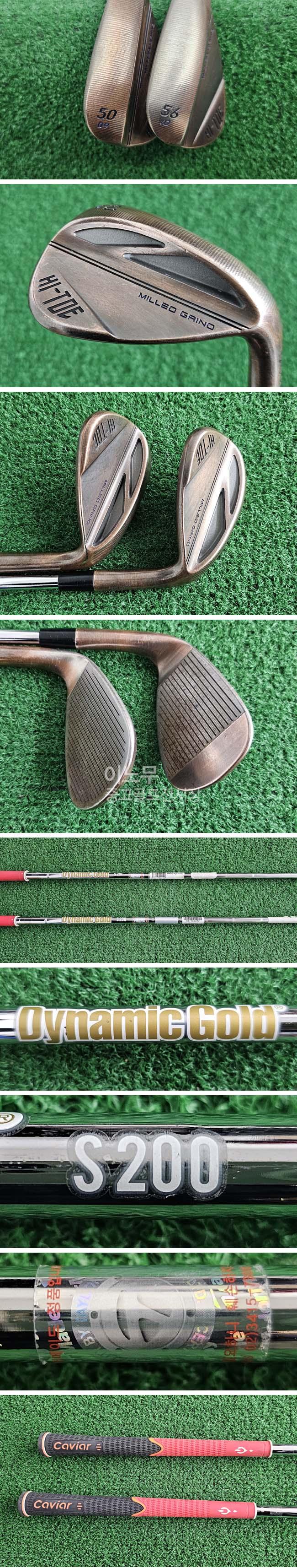 /user/e/enmgolf/editor/2604/a9322291b95ca213b478063d4e783896_1775038032_2826.jpg 이미지크게보기