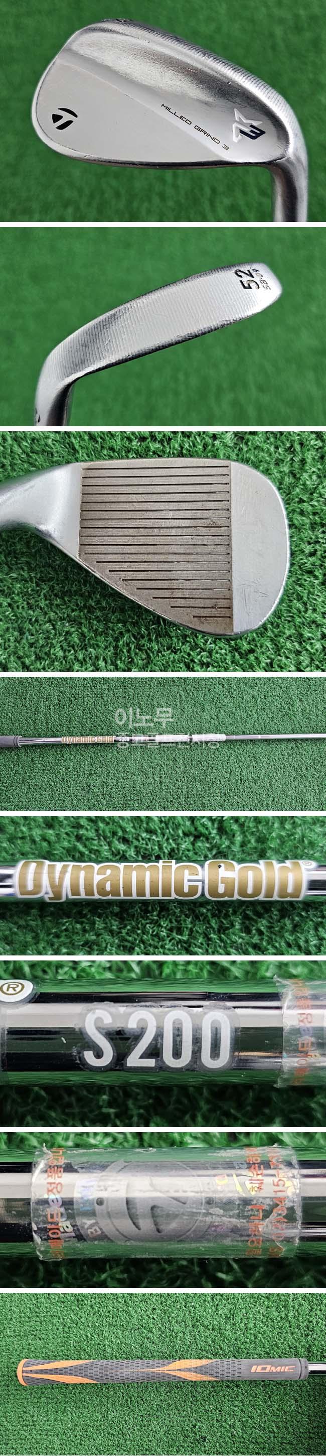 /user/e/enmgolf/editor/2604/a9322291b95ca213b478063d4e783896_1775038423_2822.jpg 이미지크게보기