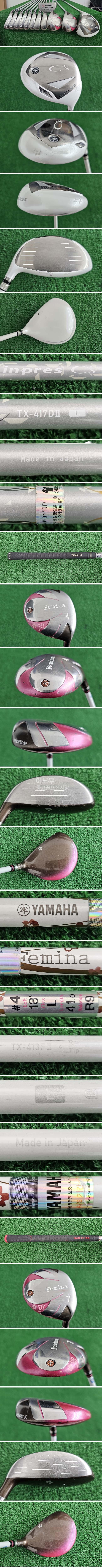 /user/e/enmgolf/editor/2604/b7e327a0cf88bd3a2932d993cdaa7183_1776378354_8927.jpg 이미지크게보기