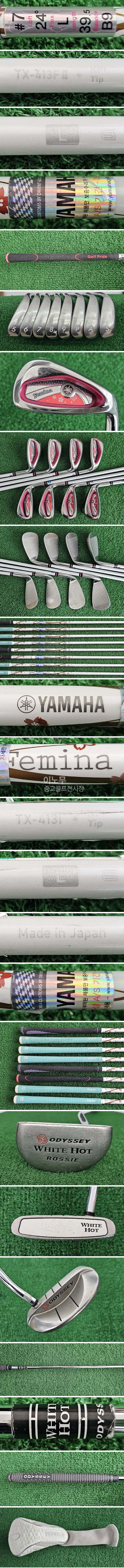 /user/e/enmgolf/editor/2604/b7e327a0cf88bd3a2932d993cdaa7183_1776378361_8366.jpg 이미지크게보기