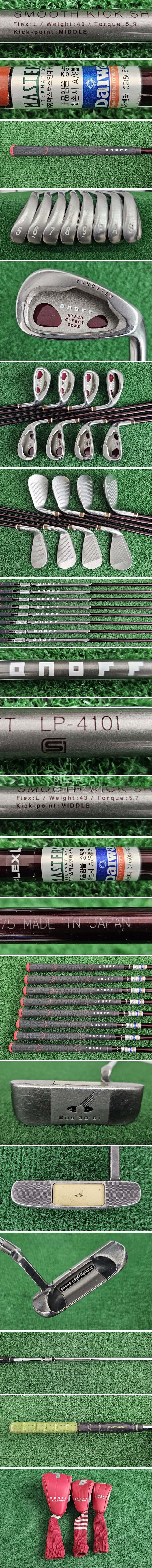 /user/e/enmgolf/editor/2604/b7e327a0cf88bd3a2932d993cdaa7183_1776378659_1867.jpg 이미지크게보기