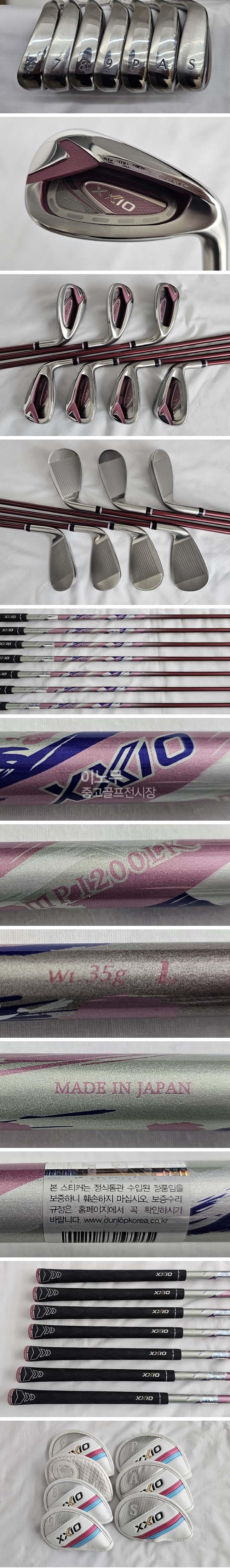 /user/e/enmgolf/editor/2604/b7e327a0cf88bd3a2932d993cdaa7183_1776378943_359.jpg 이미지크게보기