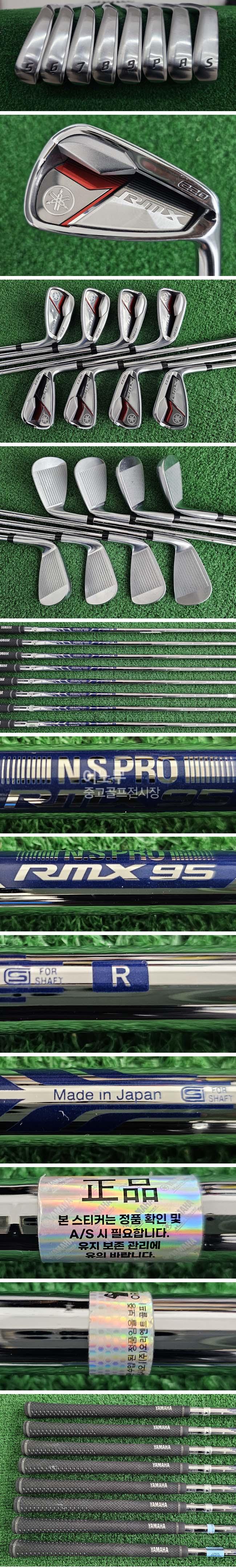 /user/e/enmgolf/editor/2604/b7e327a0cf88bd3a2932d993cdaa7183_1776379185_1241.jpg 이미지크게보기