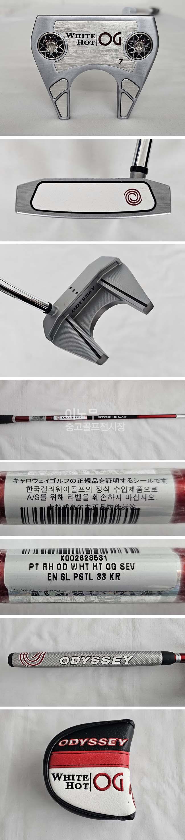 /user/e/enmgolf/editor/2604/b7e327a0cf88bd3a2932d993cdaa7183_1776379873_0317.jpg 이미지크게보기