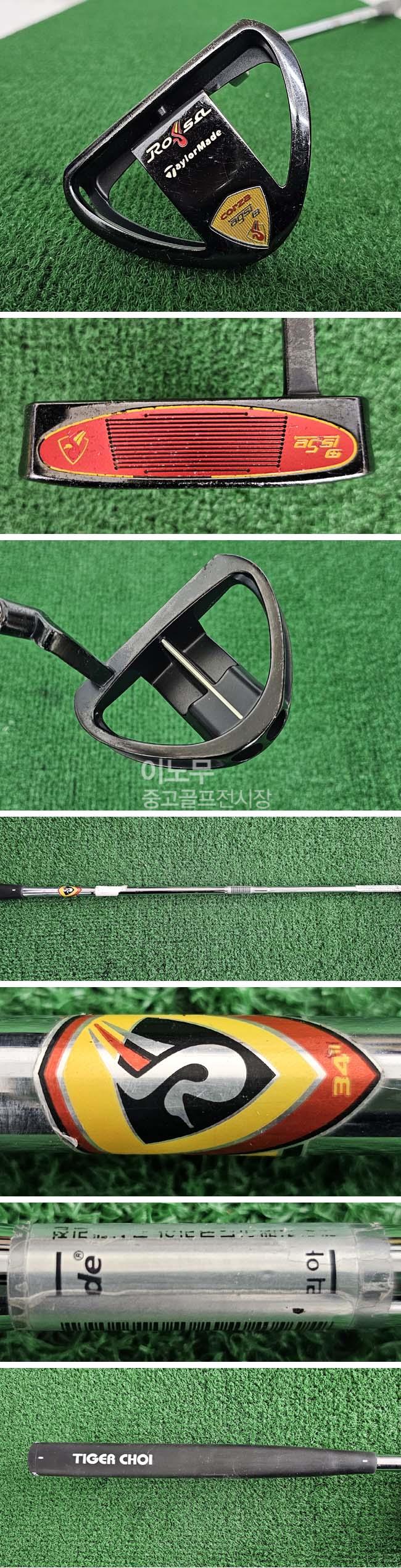 /user/e/enmgolf/editor/2604/b7e327a0cf88bd3a2932d993cdaa7183_1776380145_0162.jpg 이미지크게보기