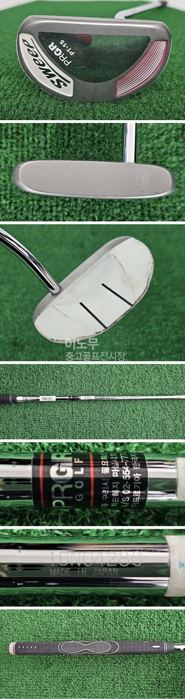 /user/e/enmgolf/editor/2604/b7e327a0cf88bd3a2932d993cdaa7183_1776380276_8579.jpg 이미지크게보기