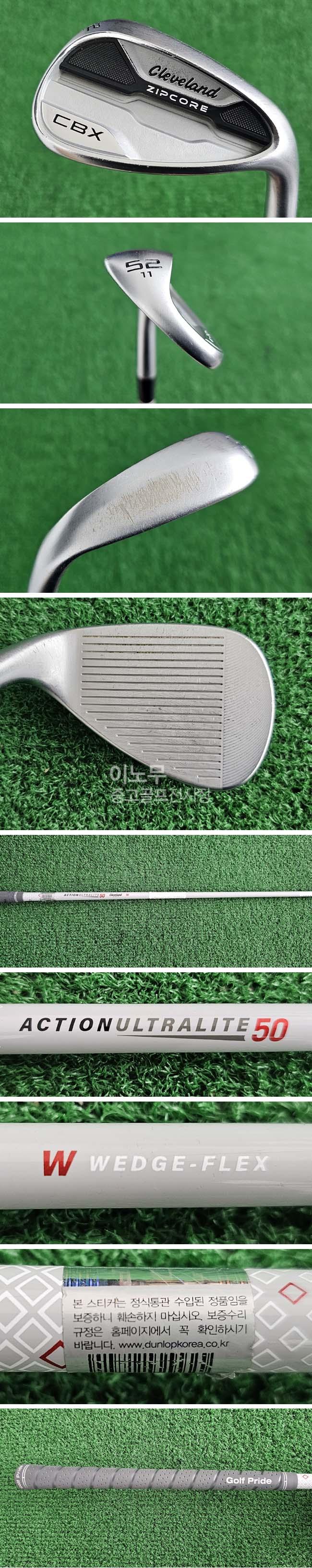 /user/e/enmgolf/editor/2604/b7e327a0cf88bd3a2932d993cdaa7183_1776380422_8088.jpg 이미지크게보기