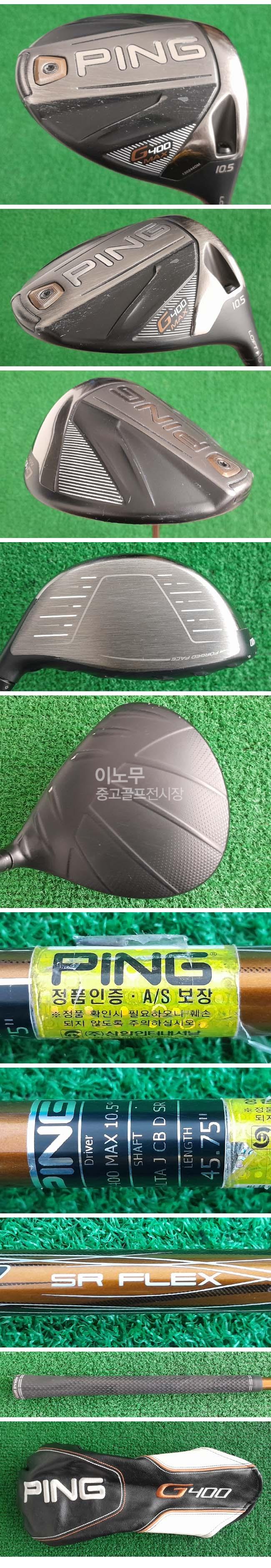 /user/e/enmgolf/editor/2604/b7e327a0cf88bd3a2932d993cdaa7183_1776380815_37.jpg 이미지크게보기